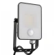 LED прожектор със сензор за движение, 10W, 230V - LB10FP