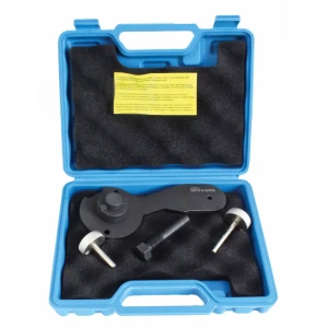 Комплект за зацепване на двигатели за VAG група, 4 бр. - S-B4FSI