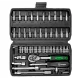 Комплект инструменти с 46 части вложки, битове и други - W01003