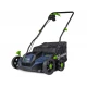 Скарификатор и аератор 230 V, 1600 W, 5000 об/мин. - W07110
