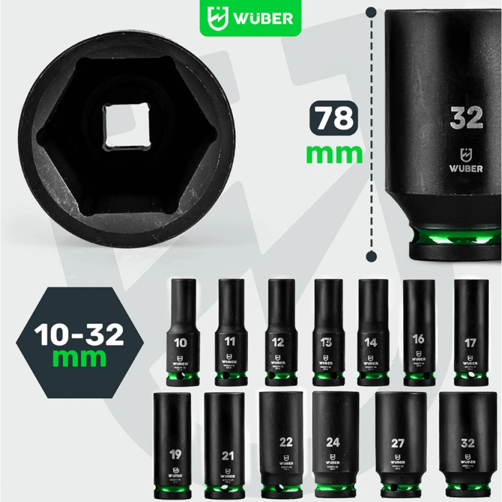 Комплект ударни вложки 13 броя, 1/2”, шестостенни - W33005