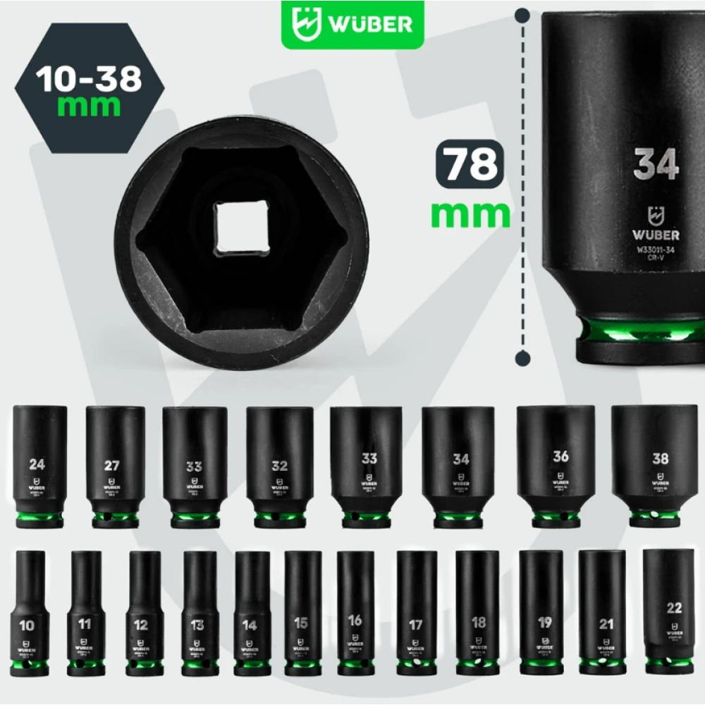 Комплект ударни вложки 20 броя, 1/2”, шестостенни, 10-38 мм - W33011