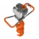 Бензинов свредел с 3 свредла, 3.8kW / 5.2 к.с., 1000 мл. - WR-GD-520